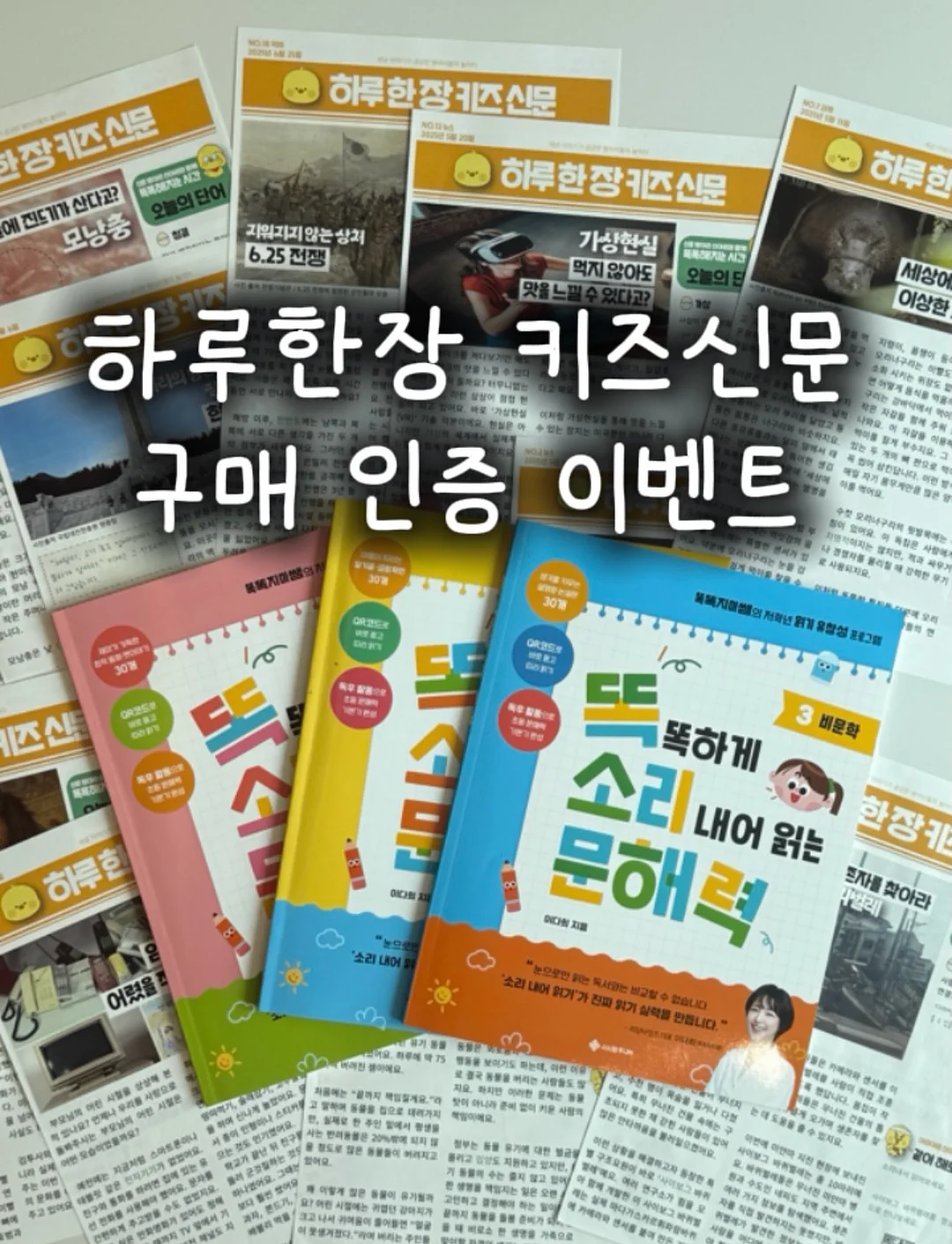 한여름 슬랙스 1
