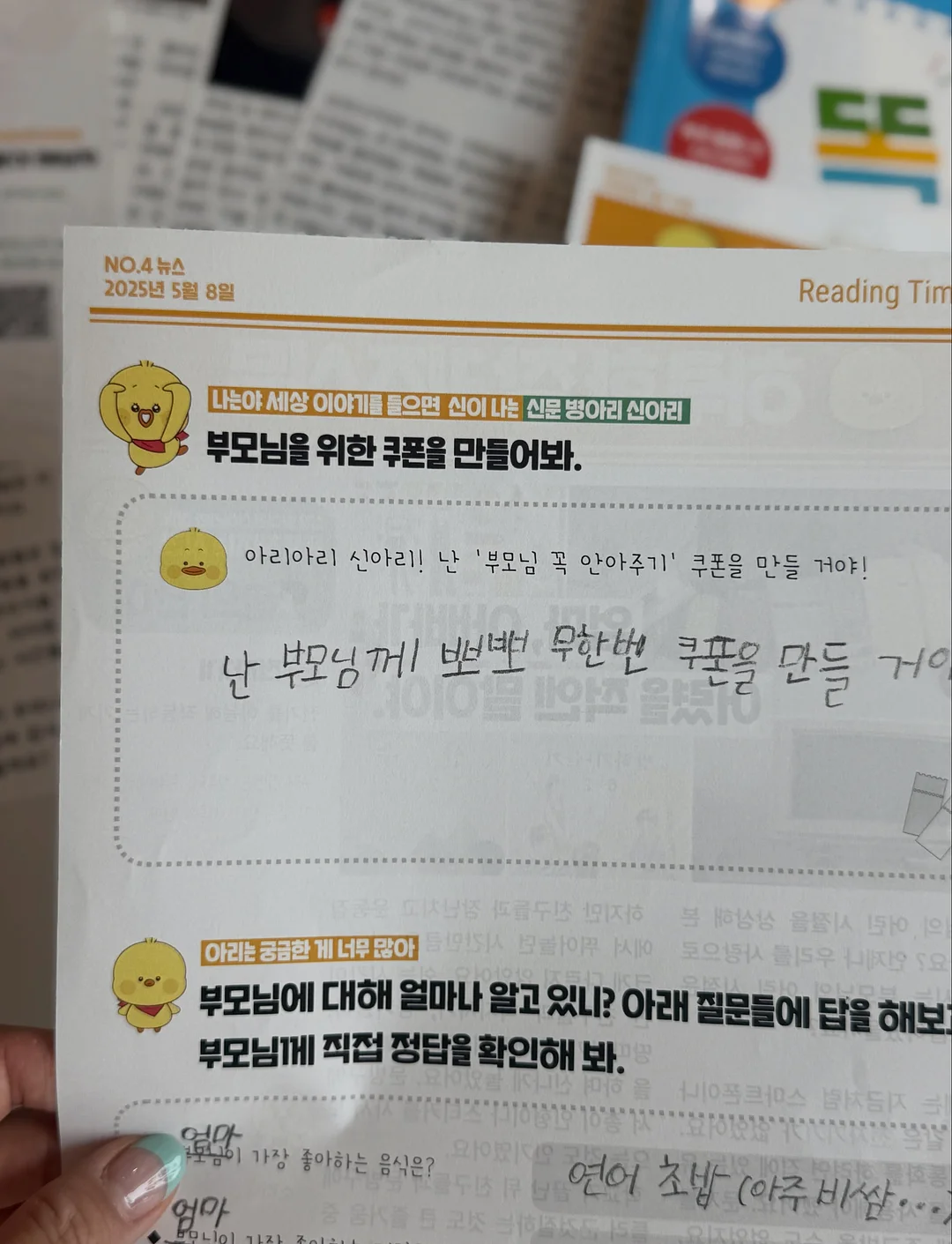 한여름 슬랙스 16