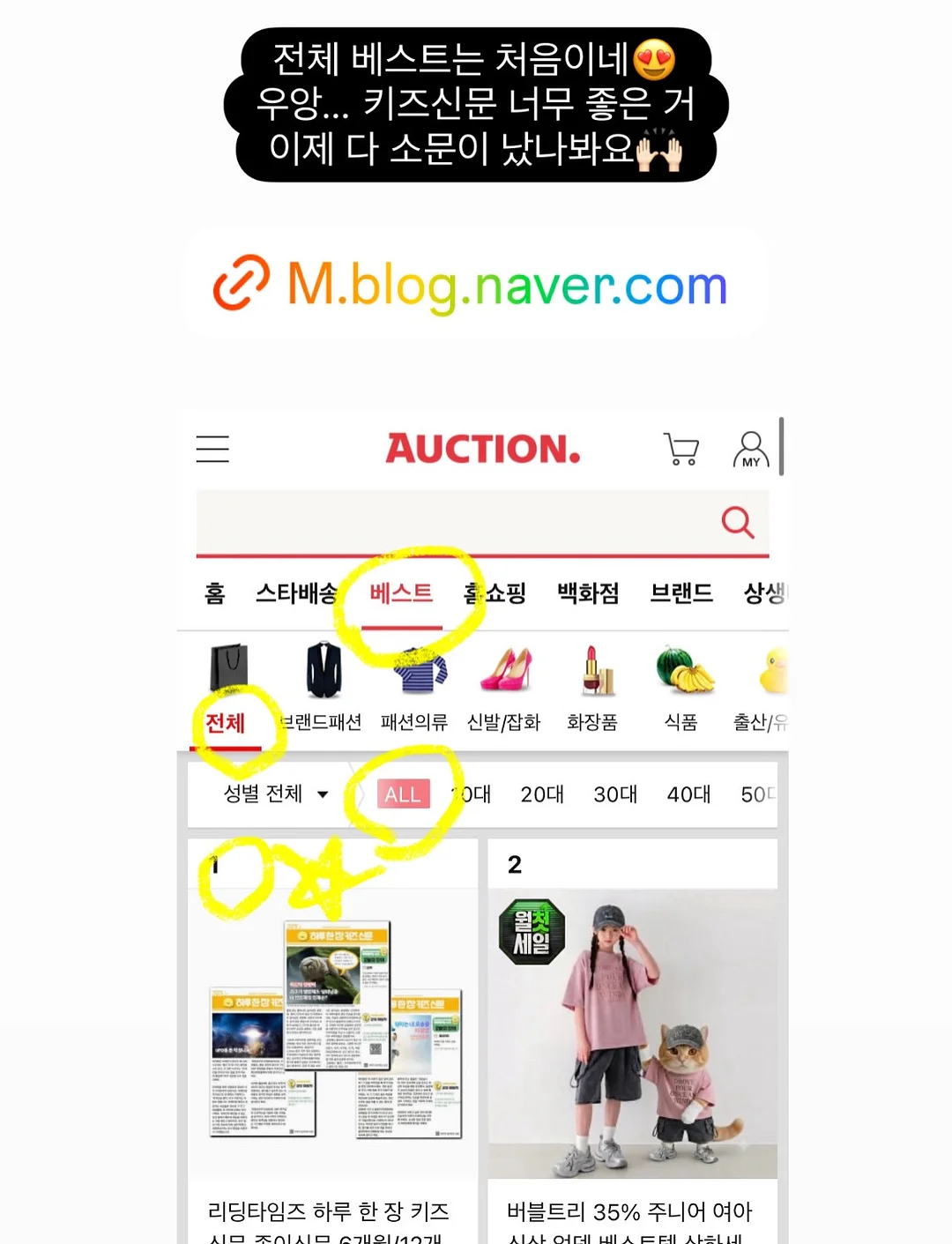 한여름 슬랙스 2