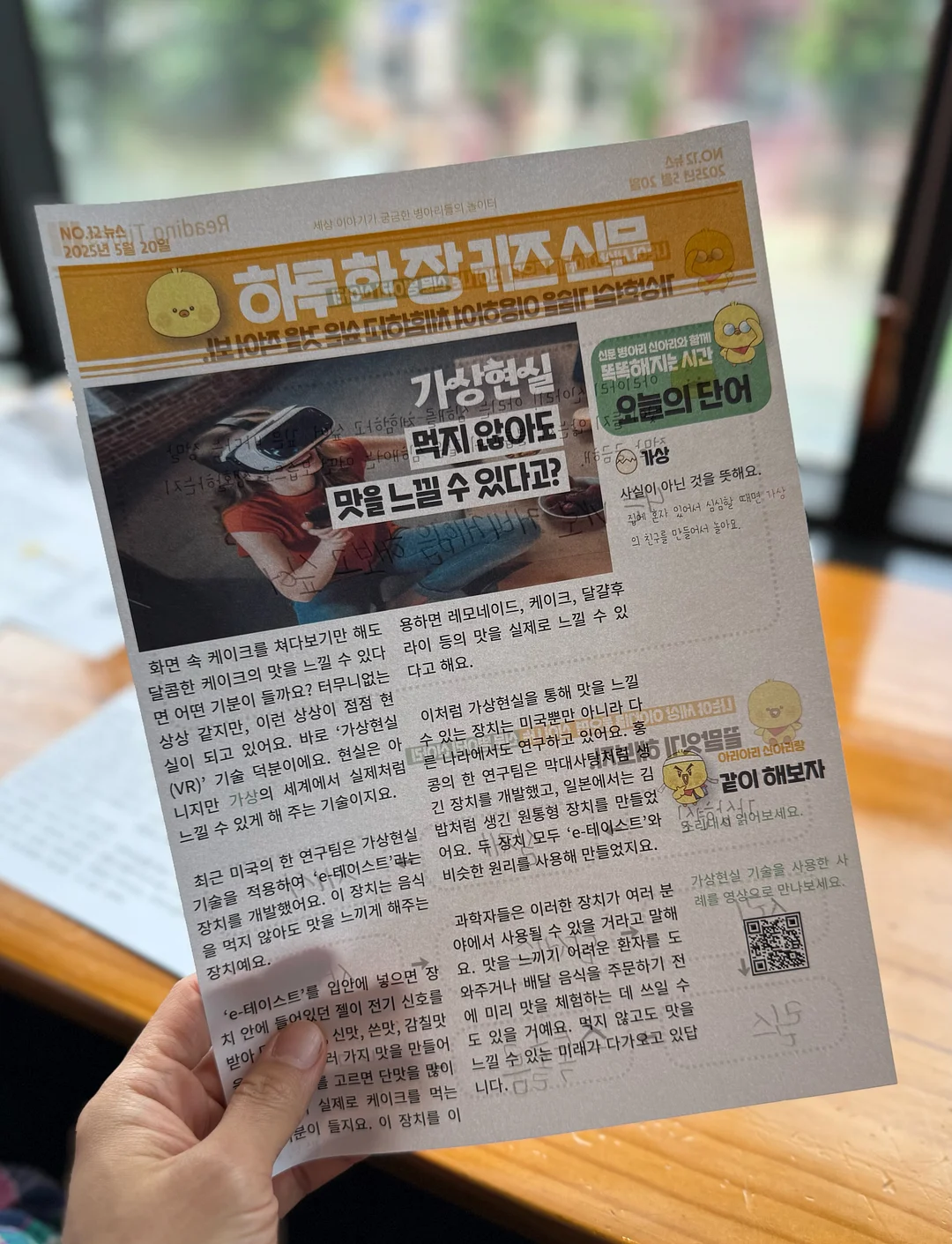 한여름 슬랙스 4