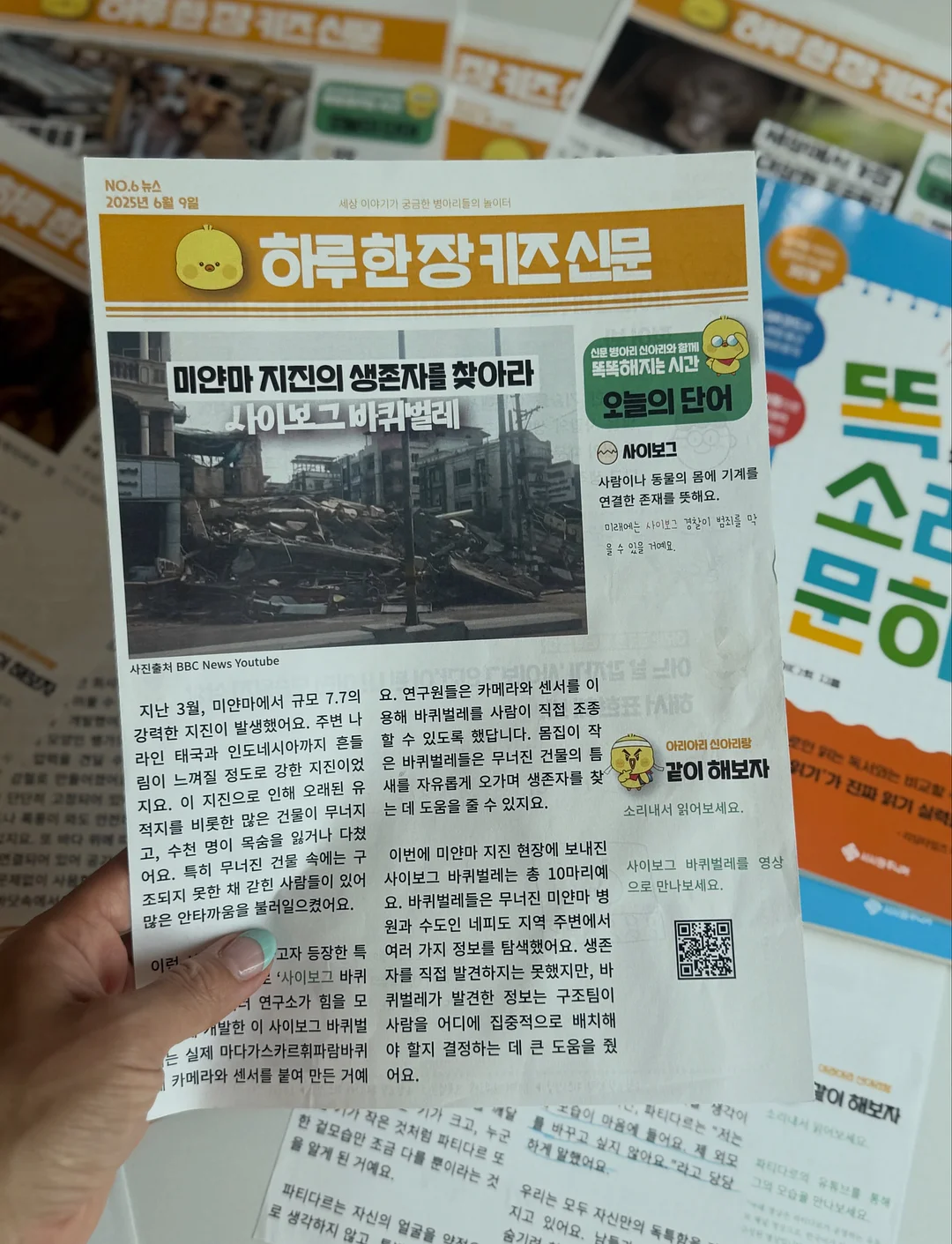 한여름 슬랙스 7