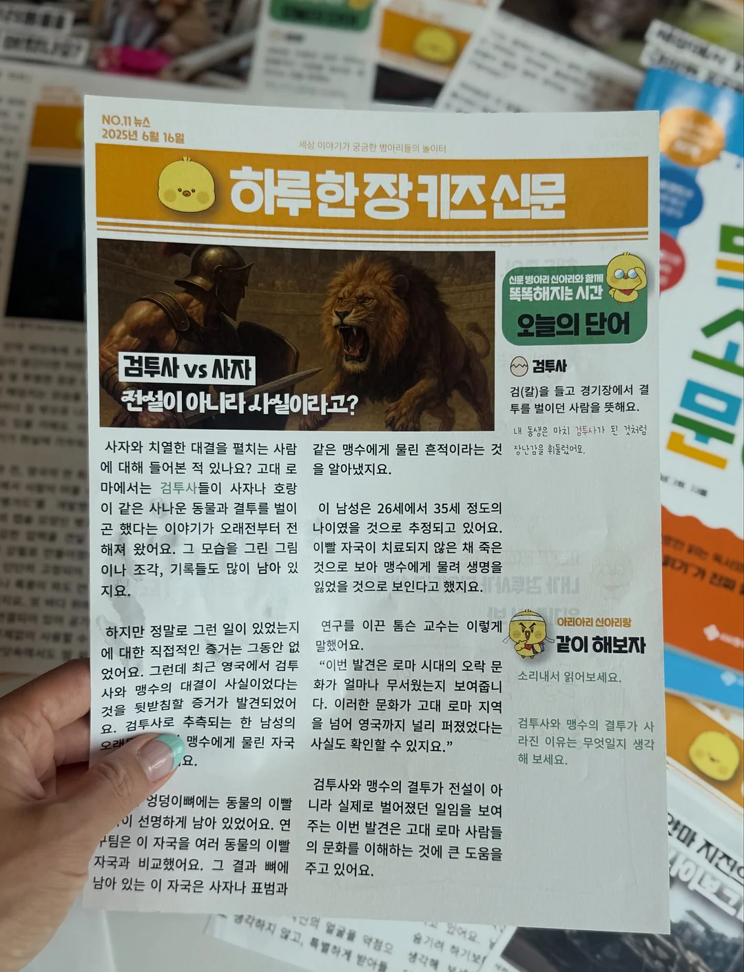 한여름 슬랙스 10