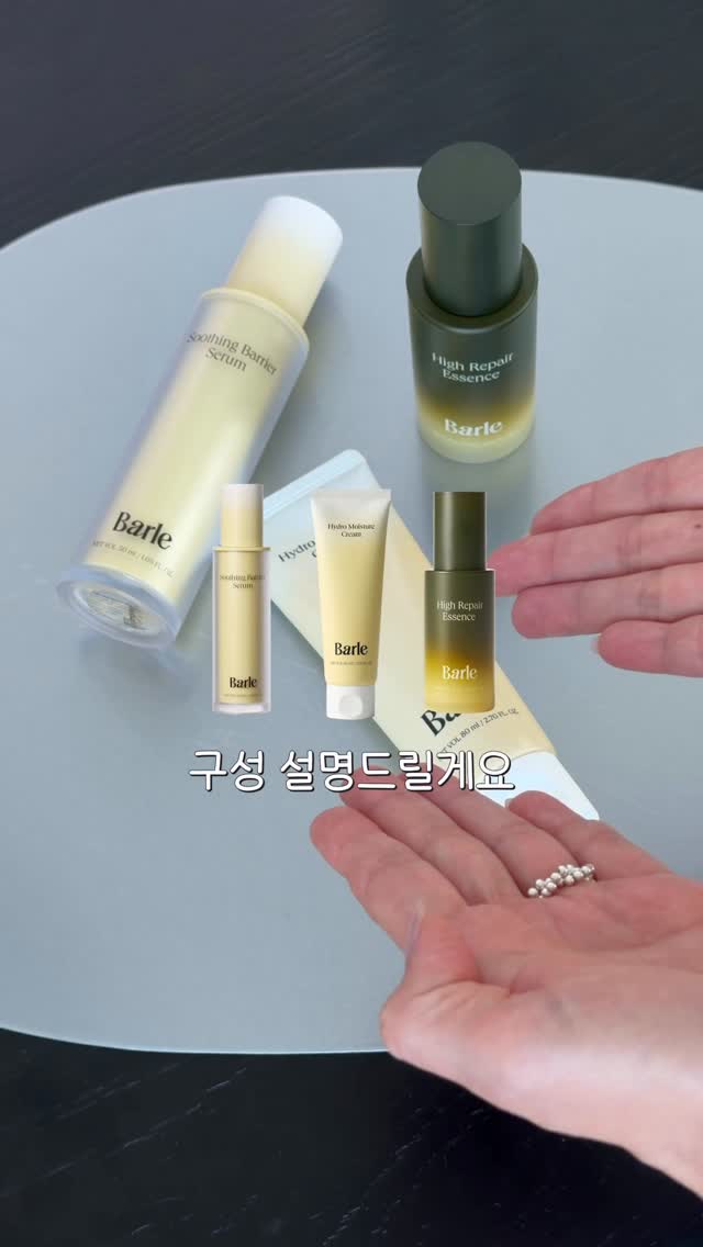 폴프랜즈 양말