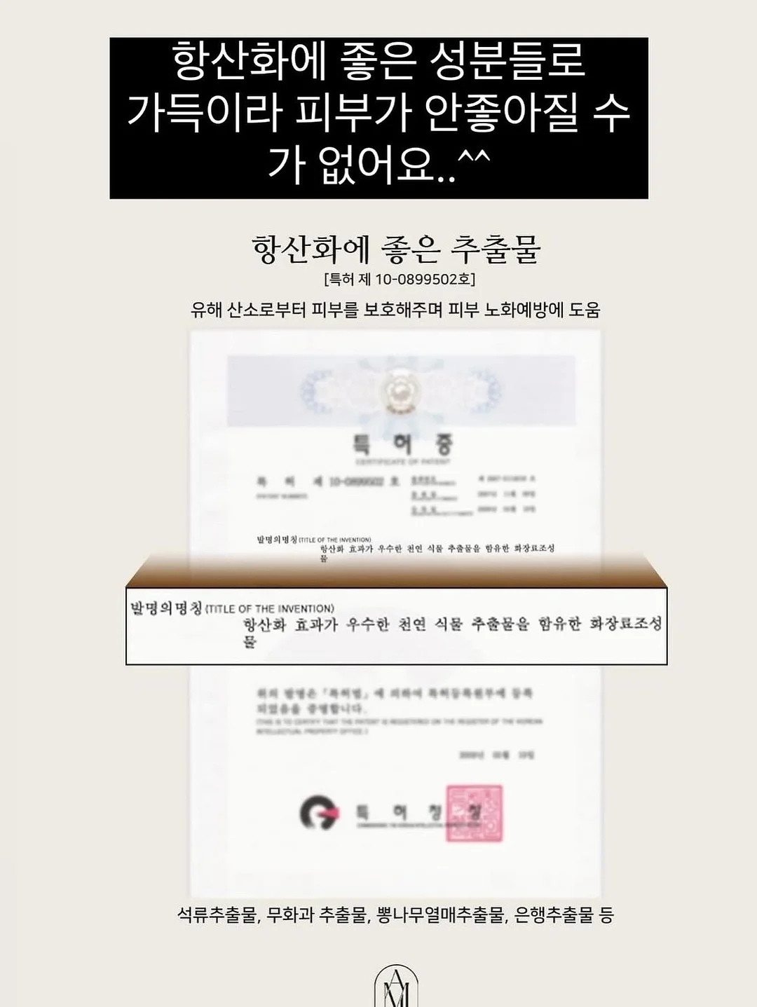 감성 젤리 플랫슈즈 6