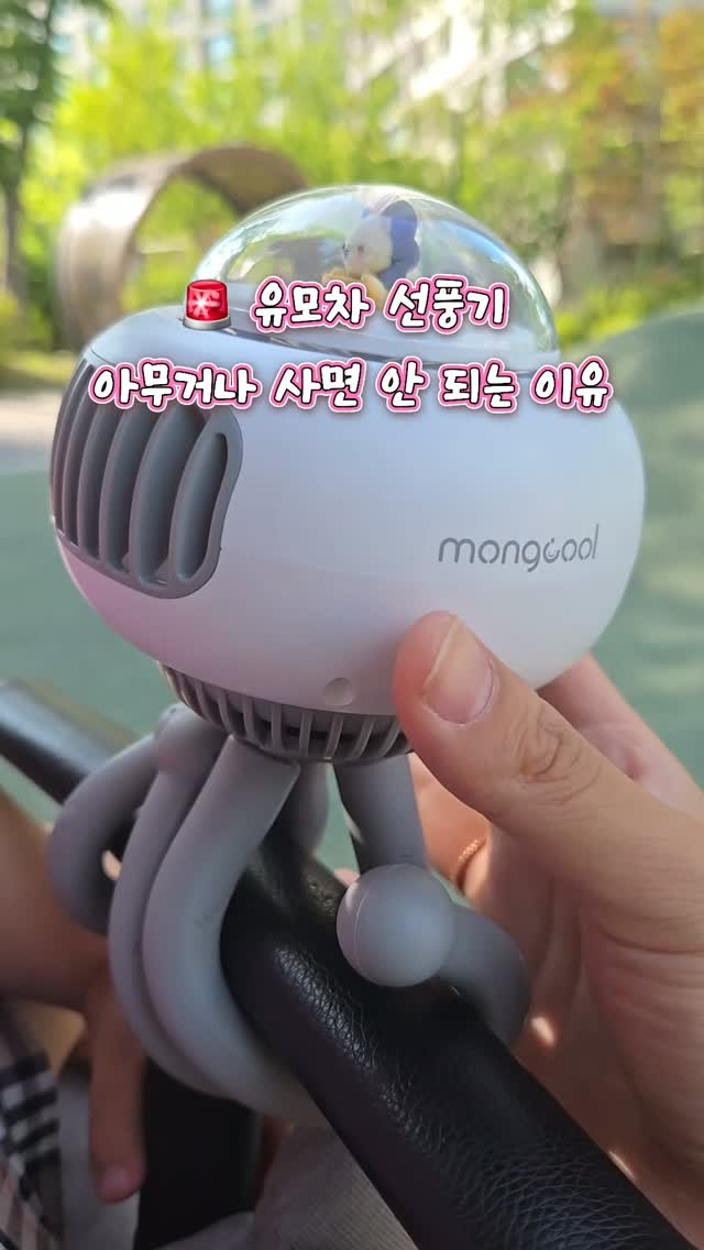 신제주아로마