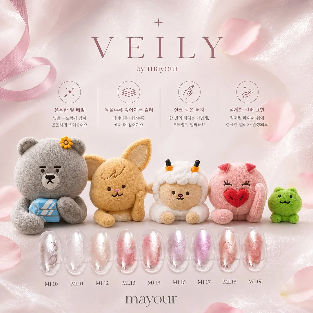 주니 젖병 세척솔