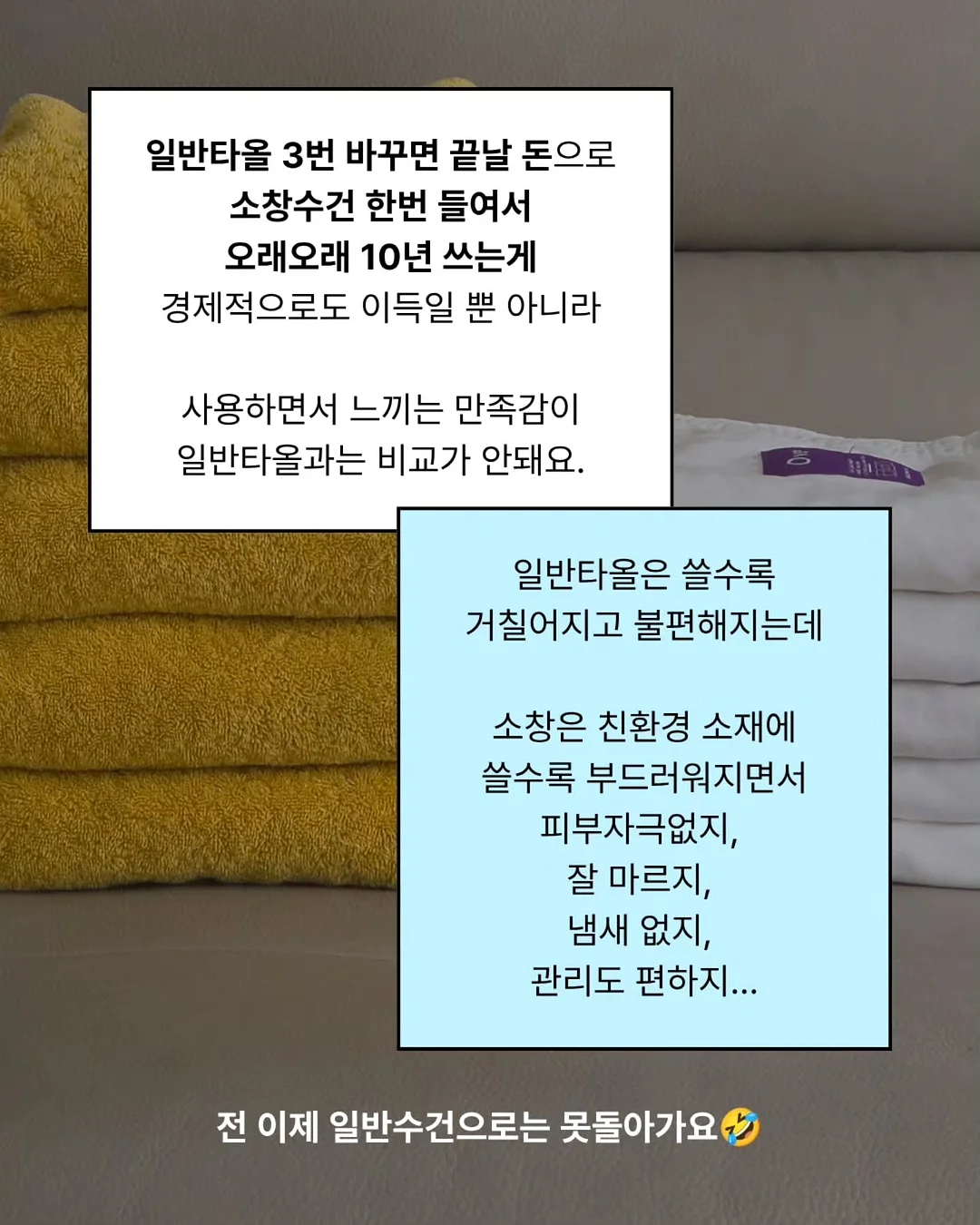 아티잔 사각 싱크볼 11