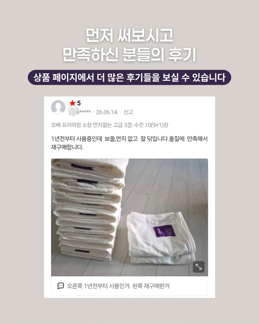 아티잔 사각 싱크볼 12
