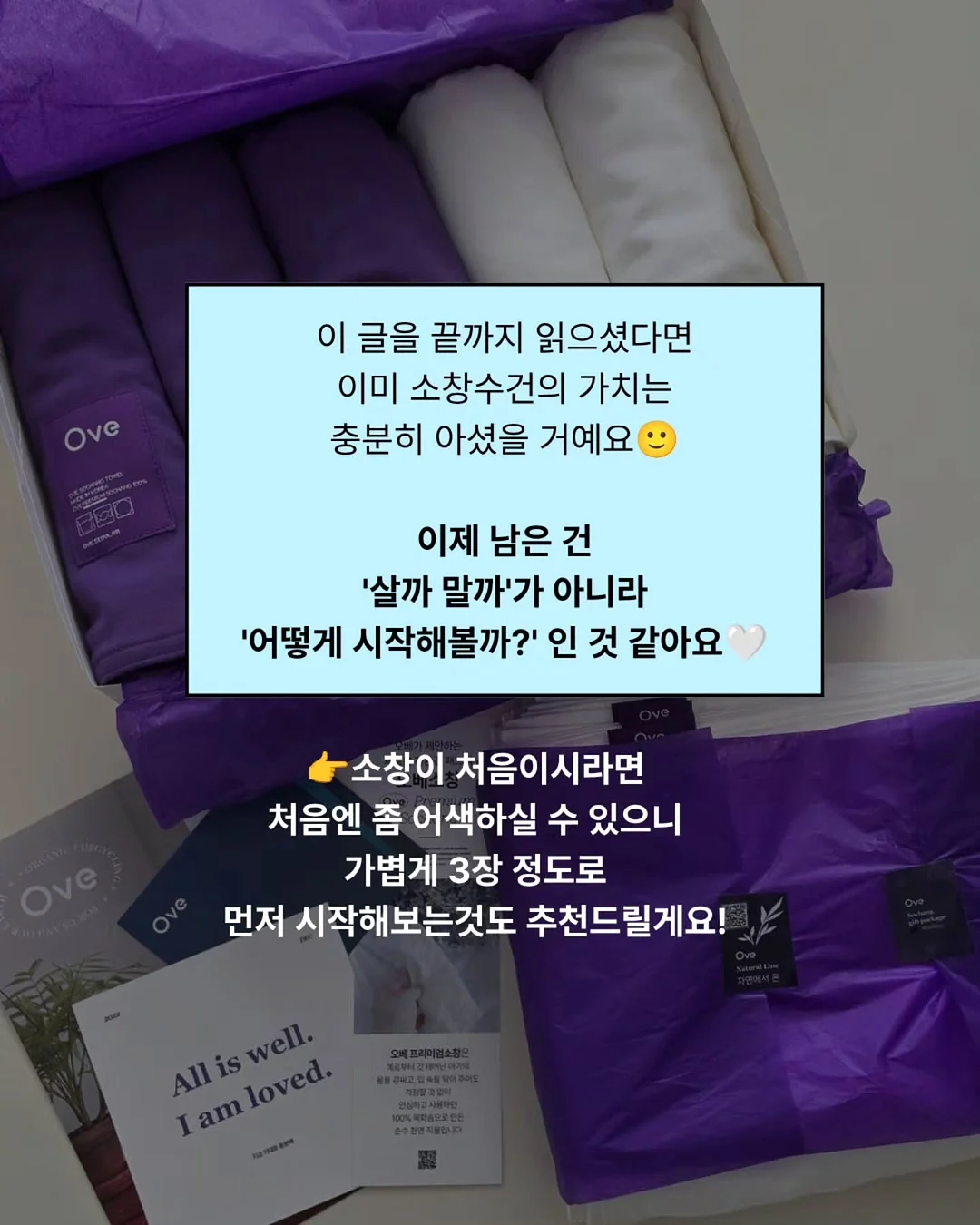 아티잔 사각 싱크볼 14
