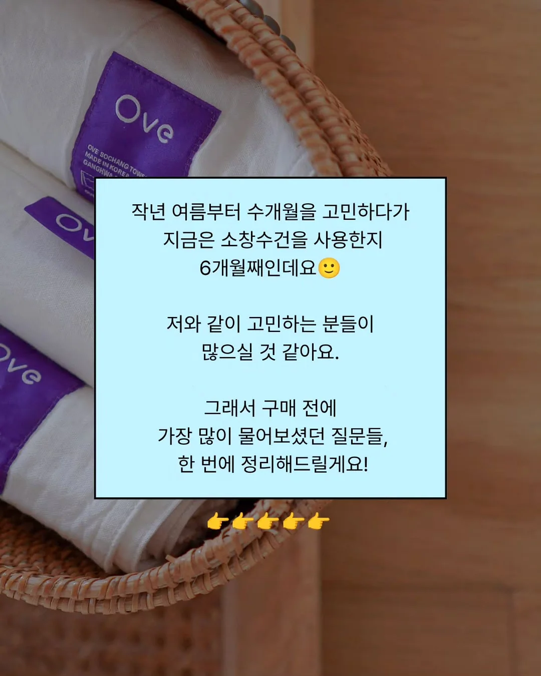 아티잔 사각 싱크볼 2