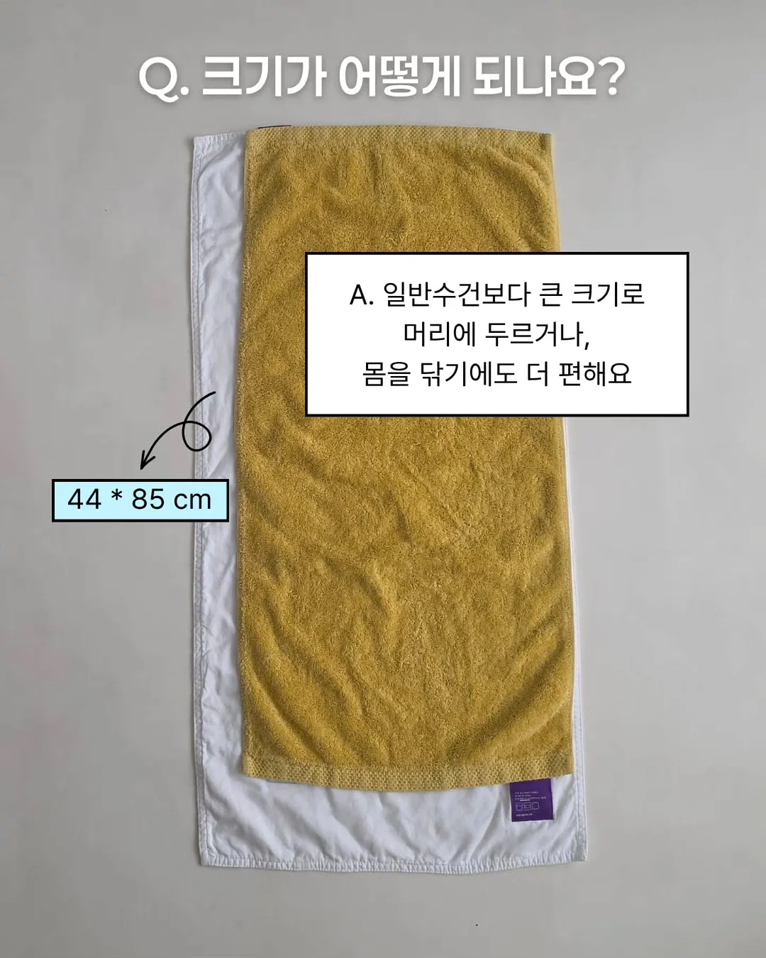 아티잔 사각 싱크볼 4