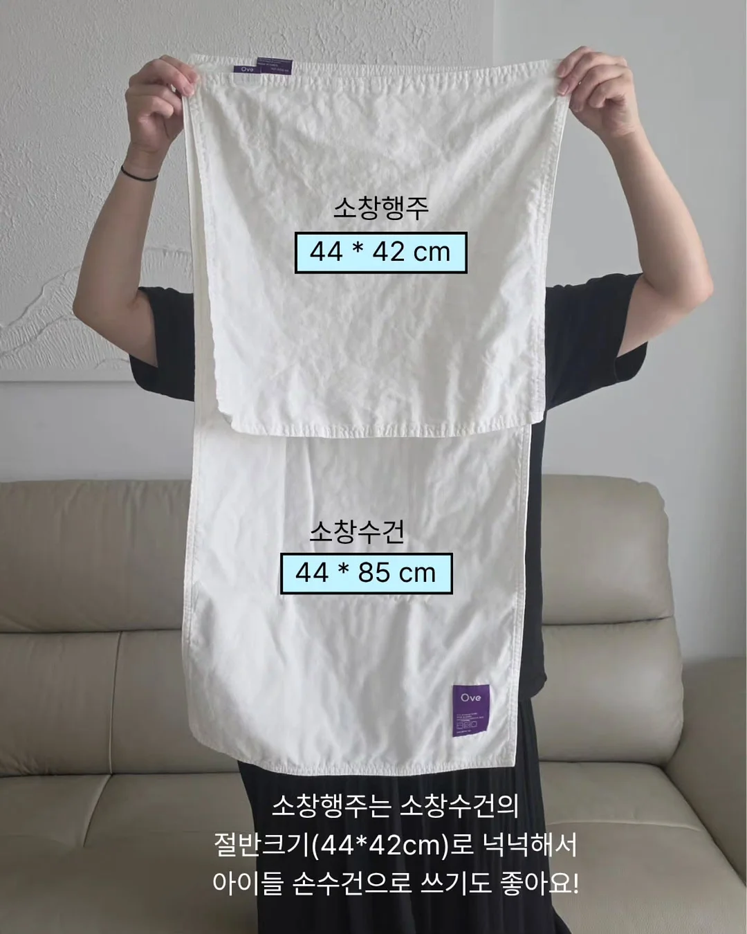 아티잔 사각 싱크볼 5