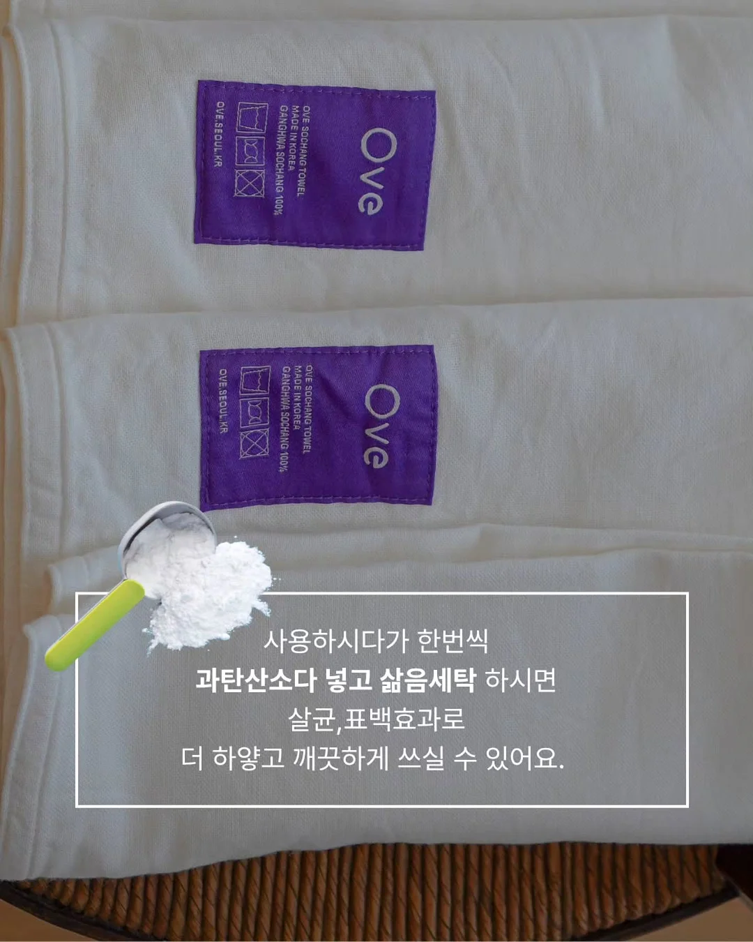 아티잔 사각 싱크볼 7