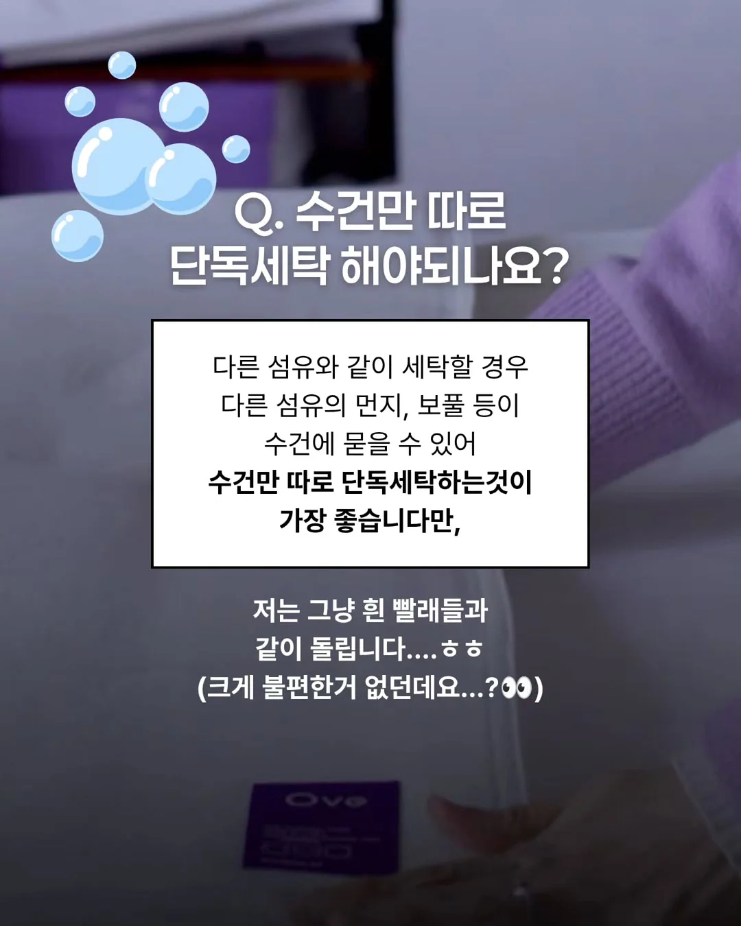 아티잔 사각 싱크볼 8