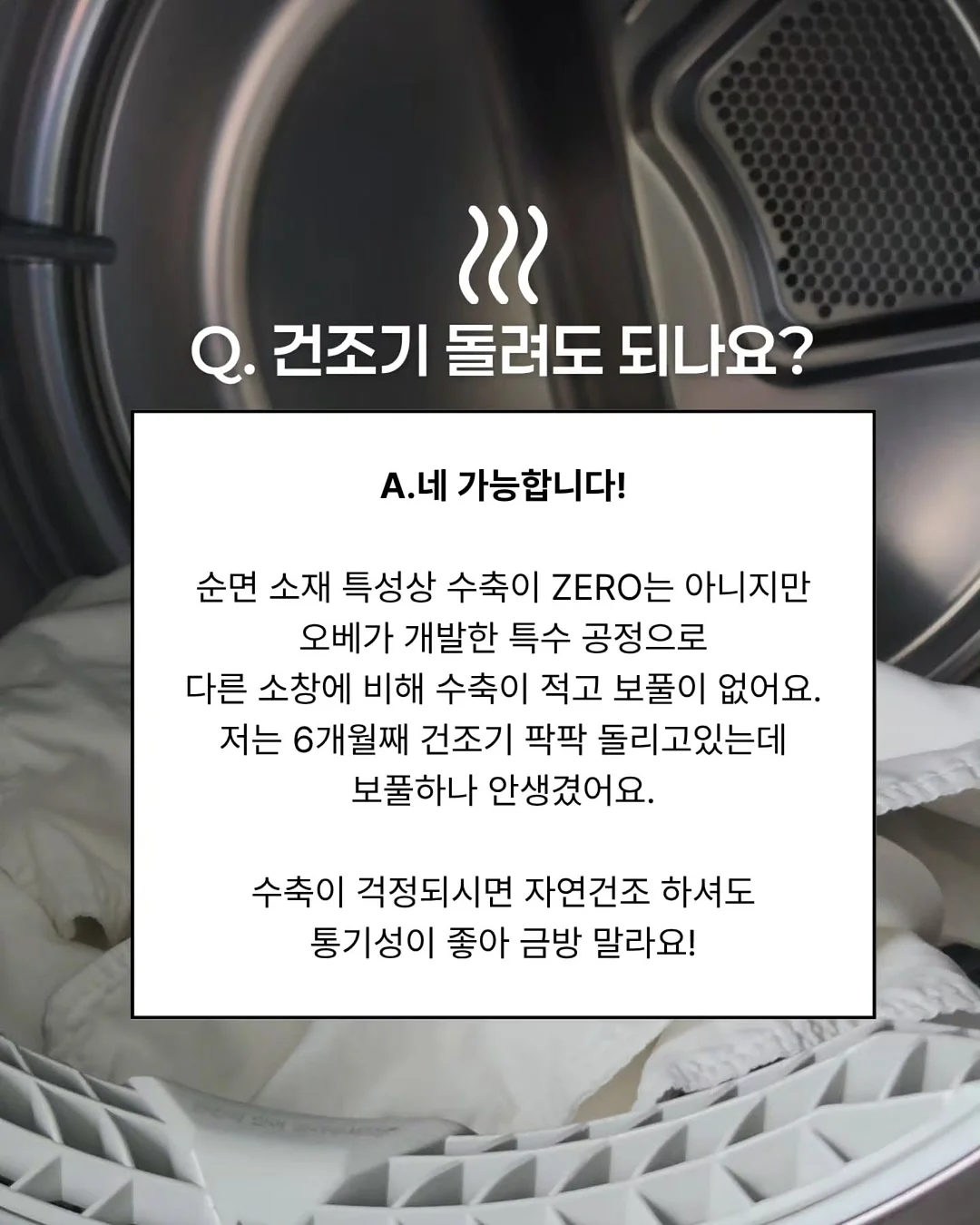 아티잔 사각 싱크볼 9