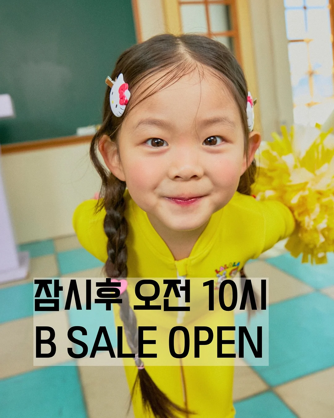 꽃접시 만들기
