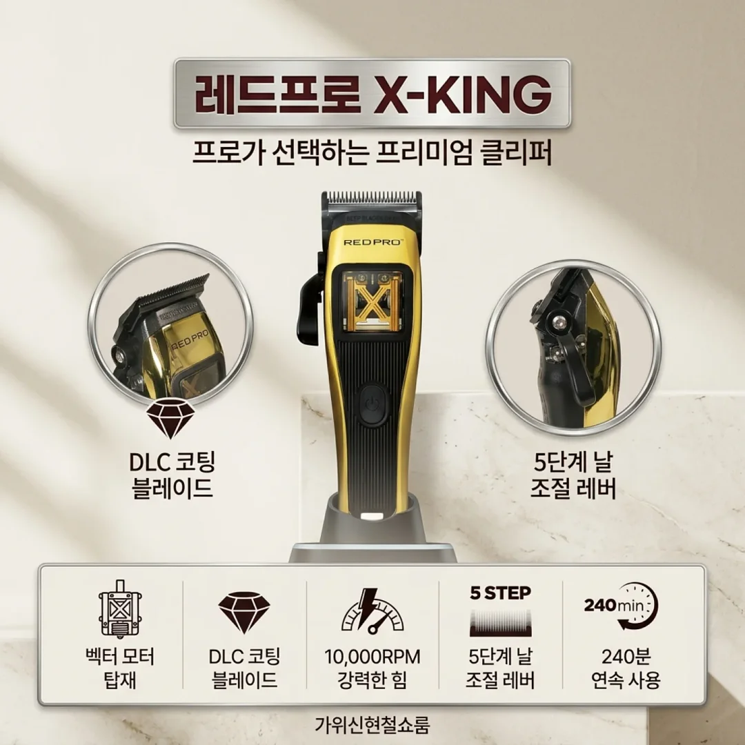 U.S. 토마호크 시그니처 디너 코스 1