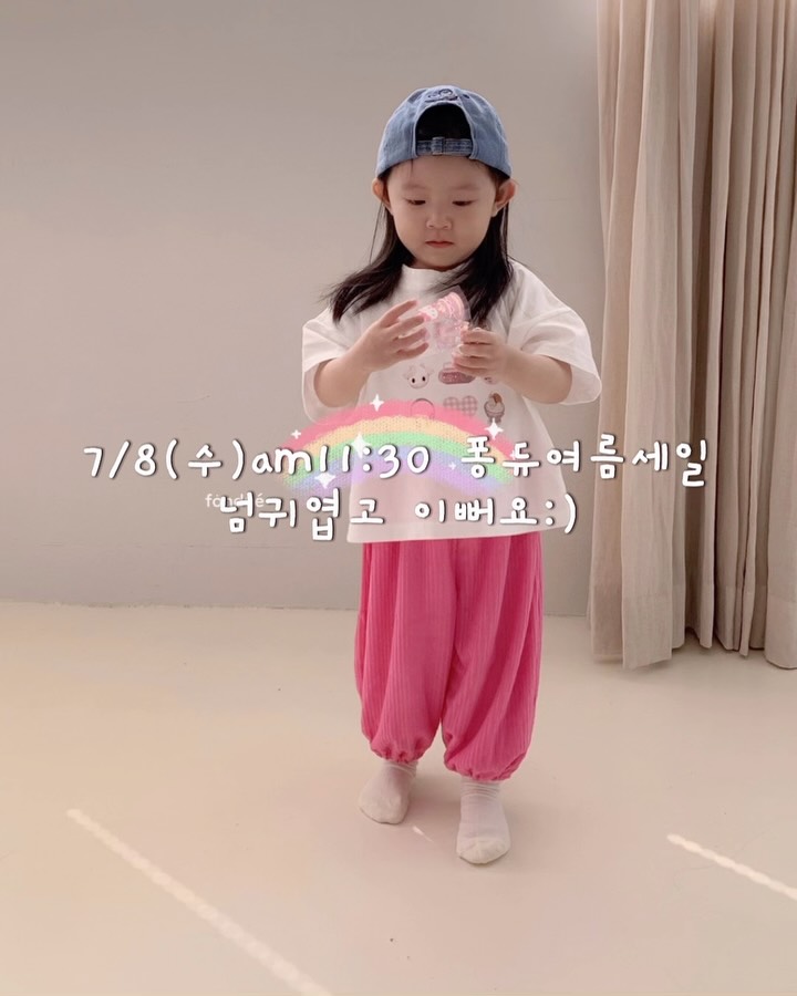볼부케 디자인