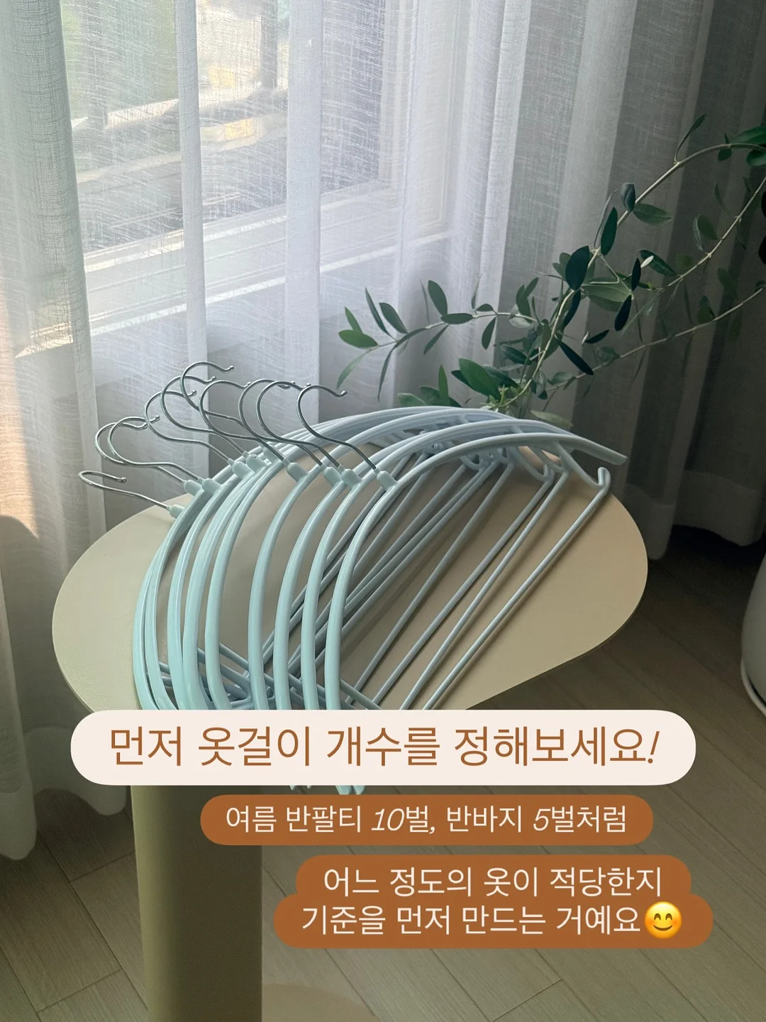 올림푸스 L-10 카메라 2