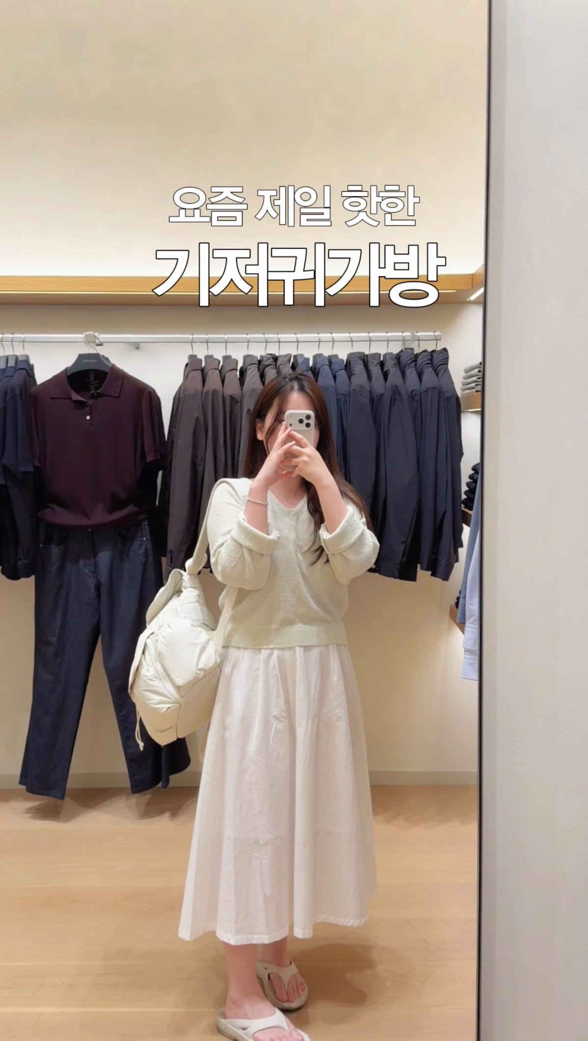 옐로우톤 꽃다발