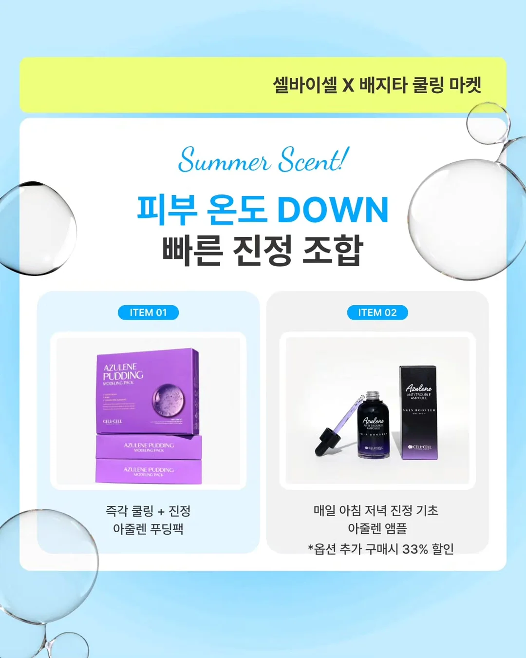 데본 5408-Li-20 로터리 해머 5