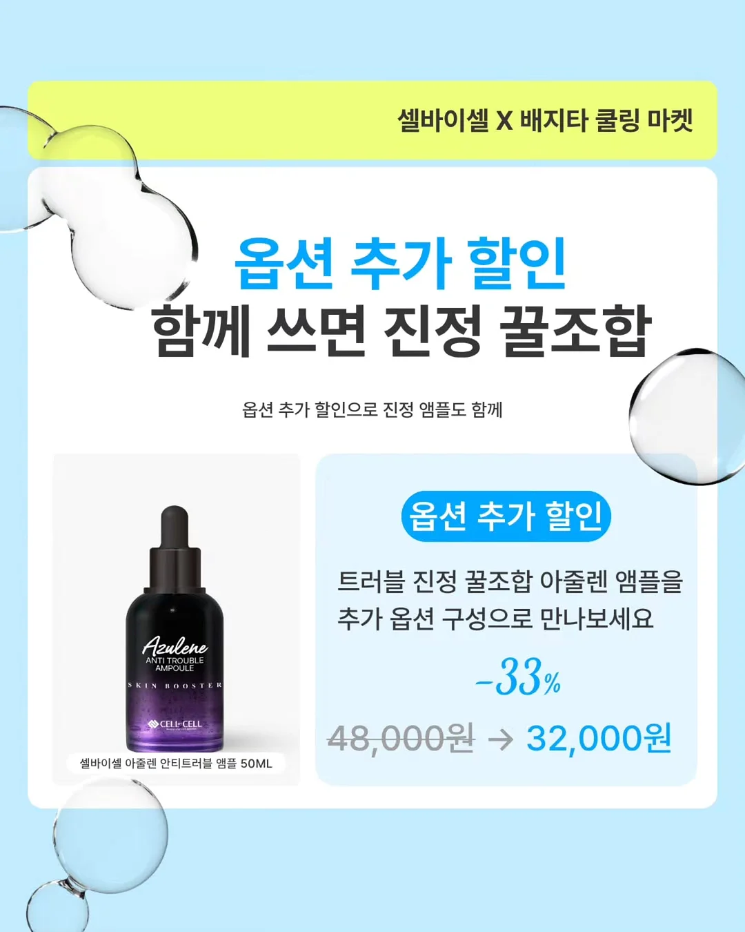 데본 5408-Li-20 로터리 해머 7