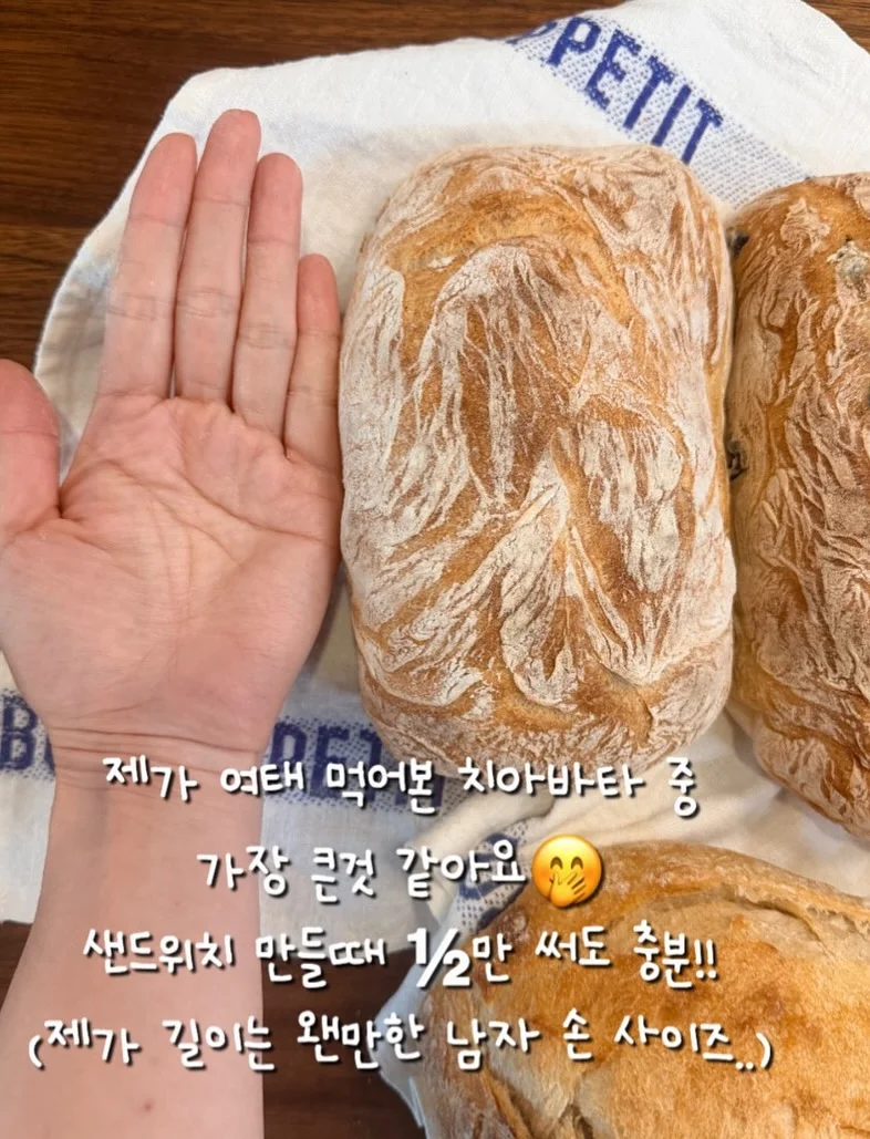 명란 버터 계란후라이 덮밥 11