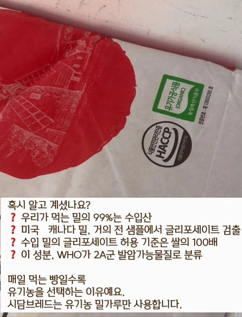 명란 버터 계란후라이 덮밥 5