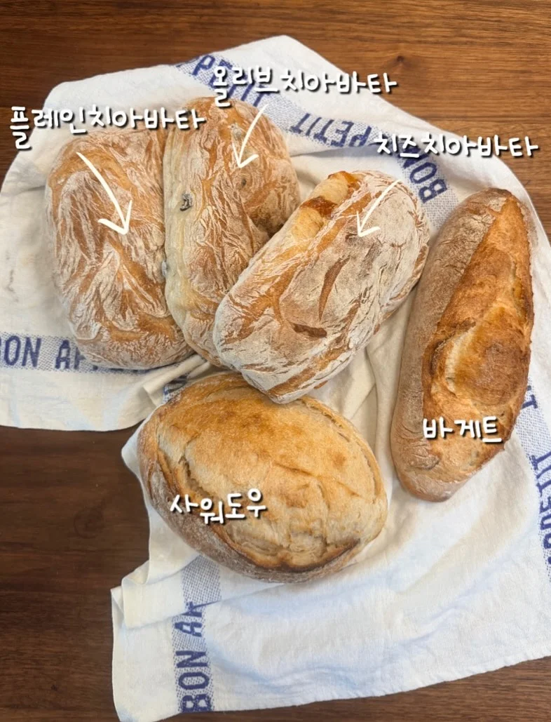 명란 버터 계란후라이 덮밥 6