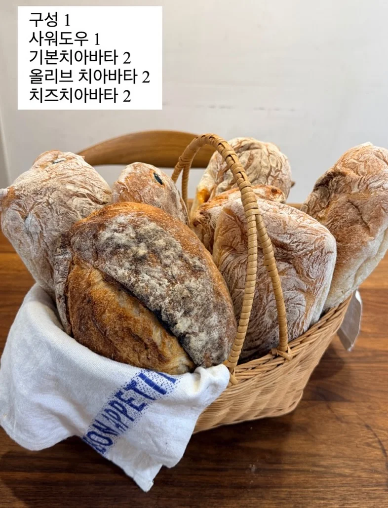 명란 버터 계란후라이 덮밥 7