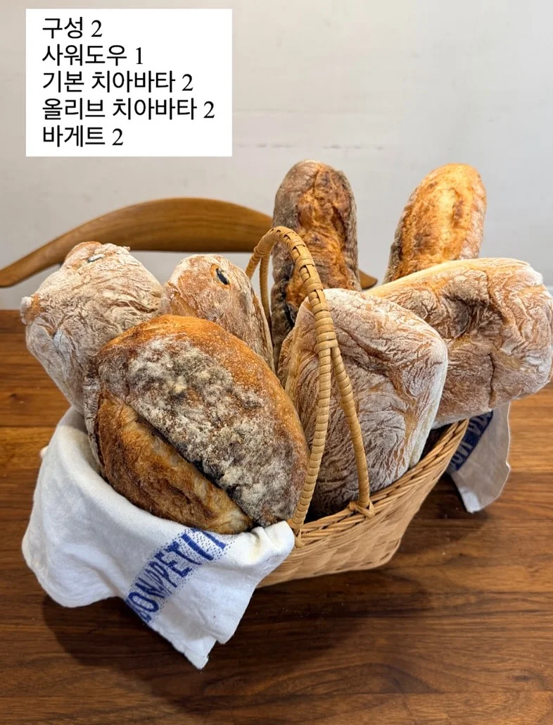 명란 버터 계란후라이 덮밥 8