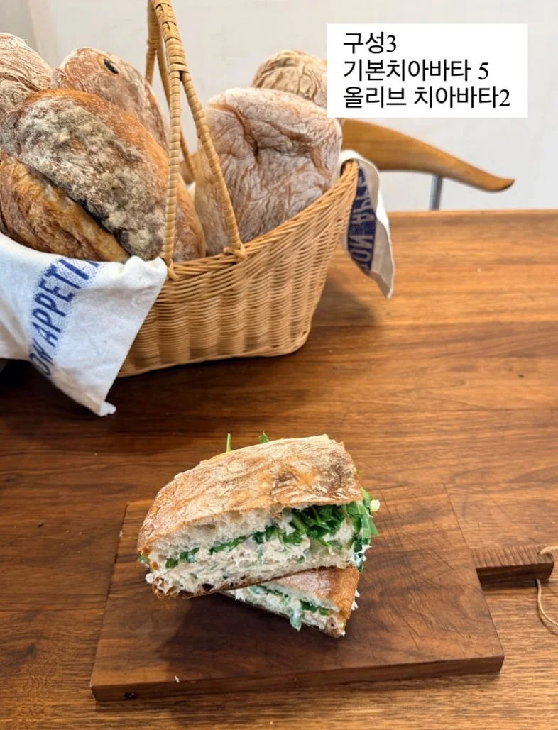 명란 버터 계란후라이 덮밥 9