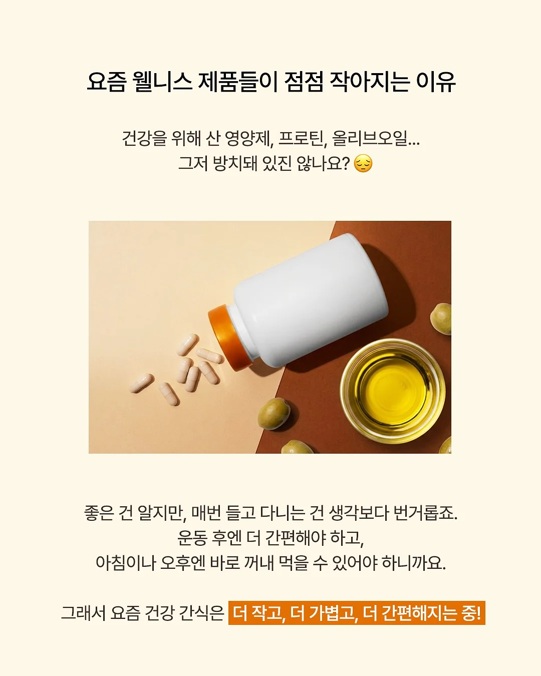 구연산 2