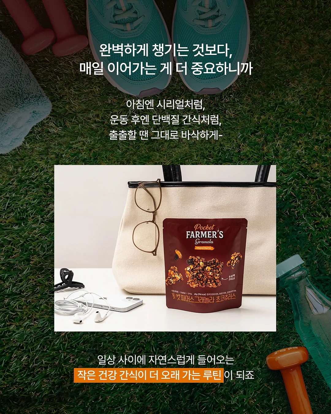 구연산 3