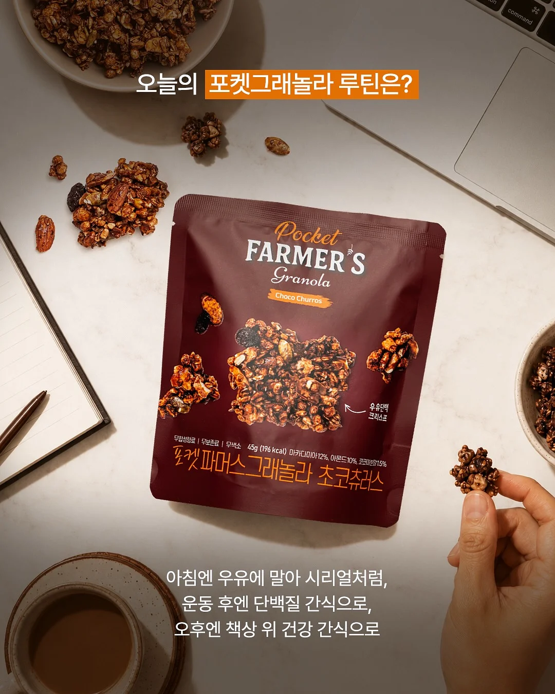 구연산 6