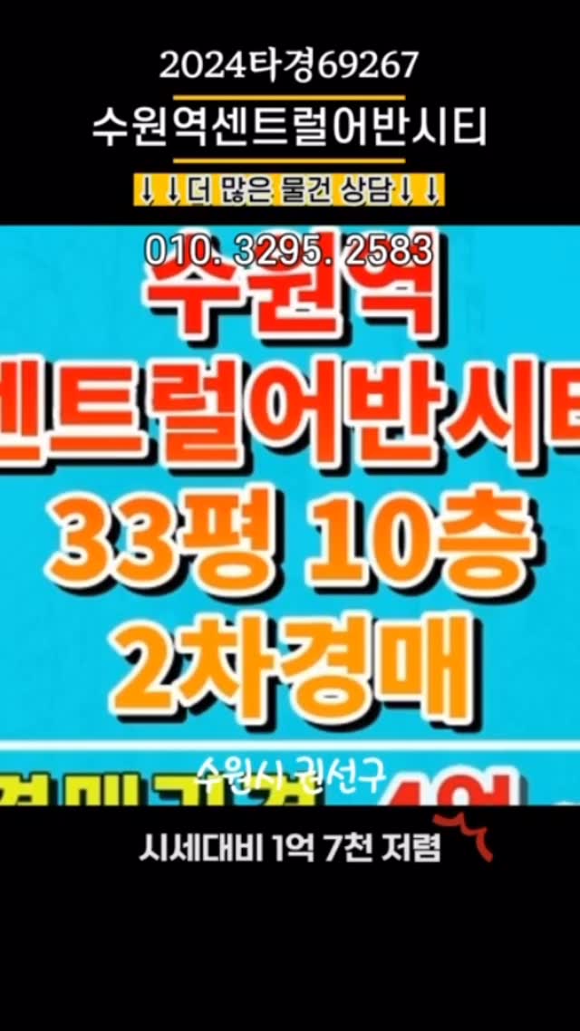 워터세럼