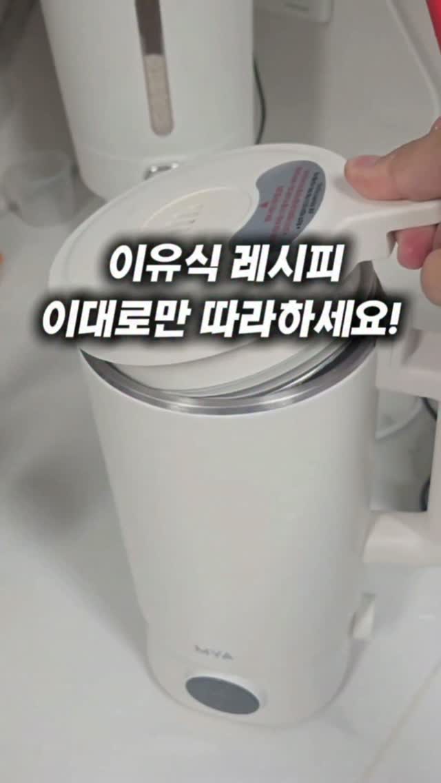 디자인 기초 마스터 클래스