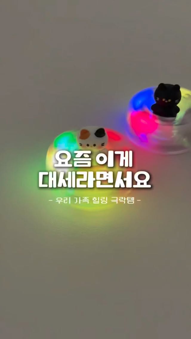 시밀레 노본2 유축기