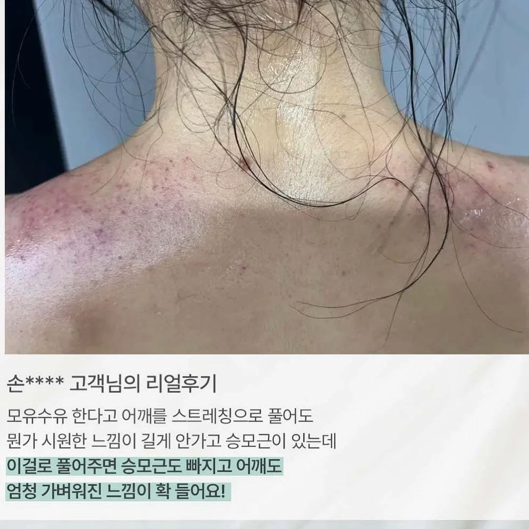 b/d 영상 7