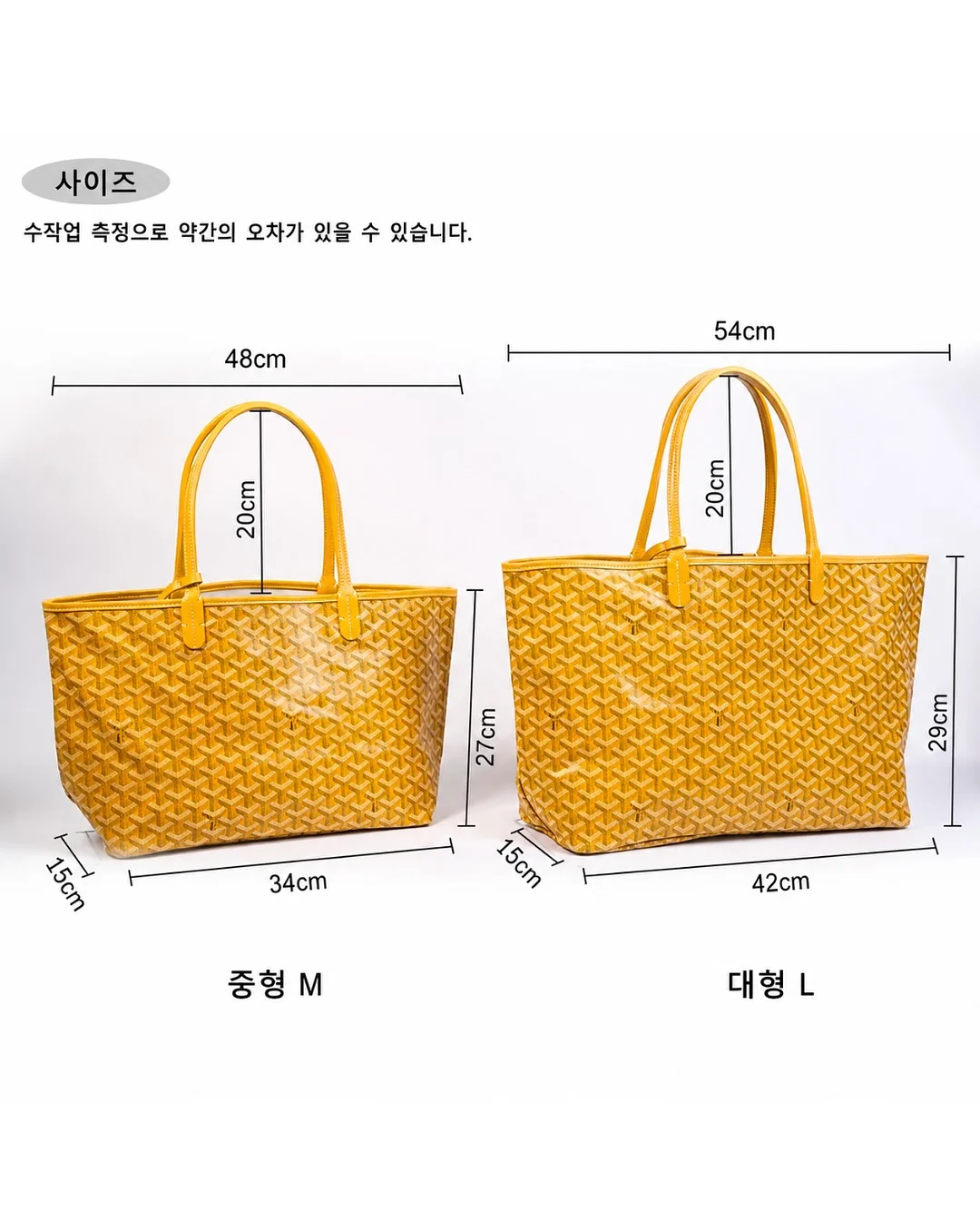 유아 레인부츠 8