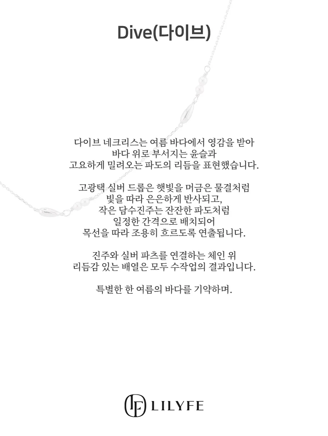 백설기 + 토끼바람떡 11