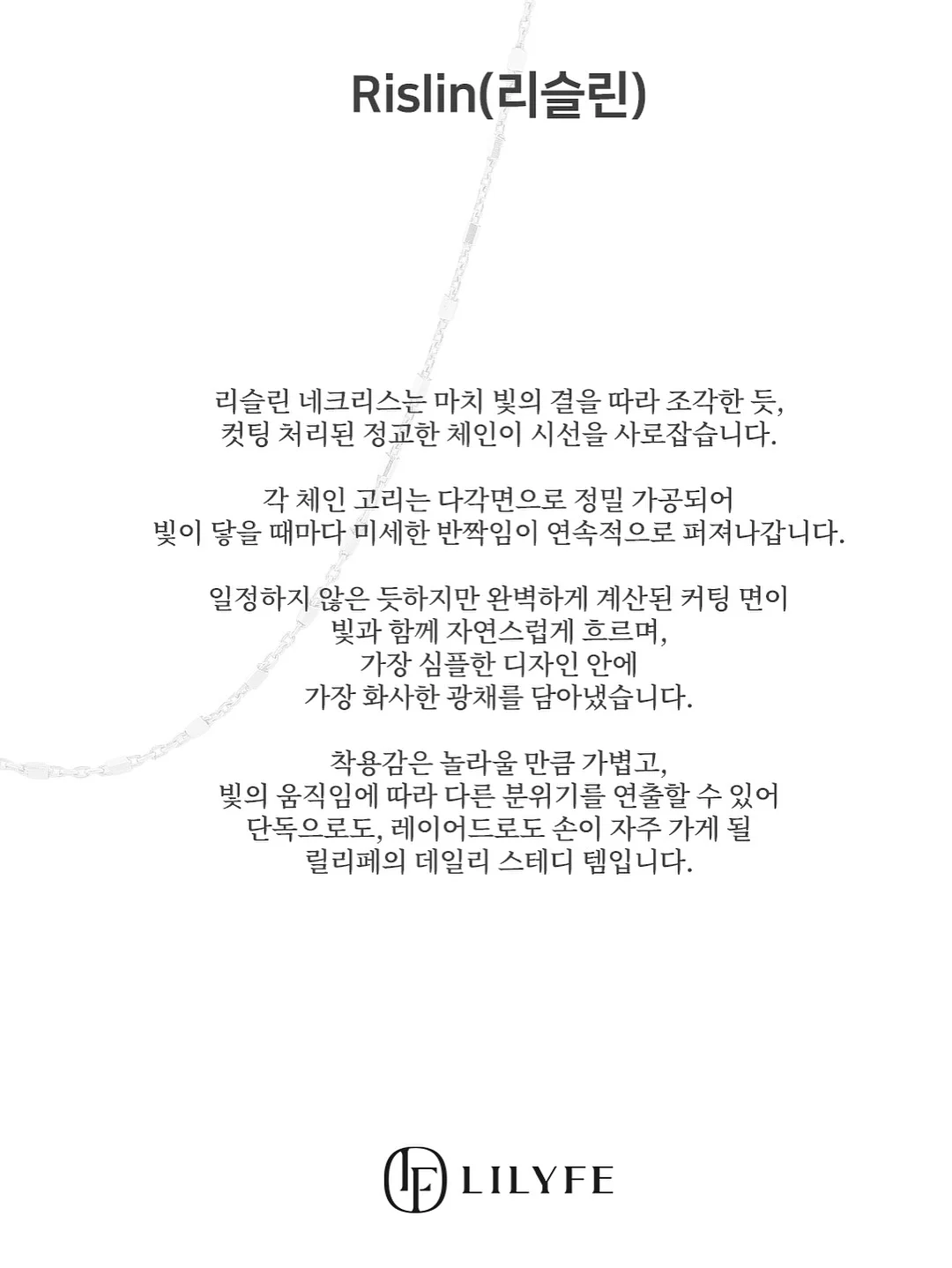 백설기 + 토끼바람떡 14