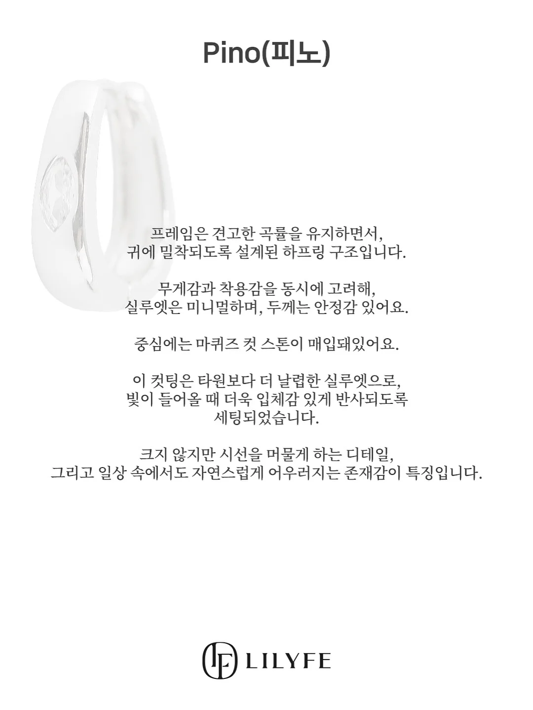 백설기 + 토끼바람떡 16