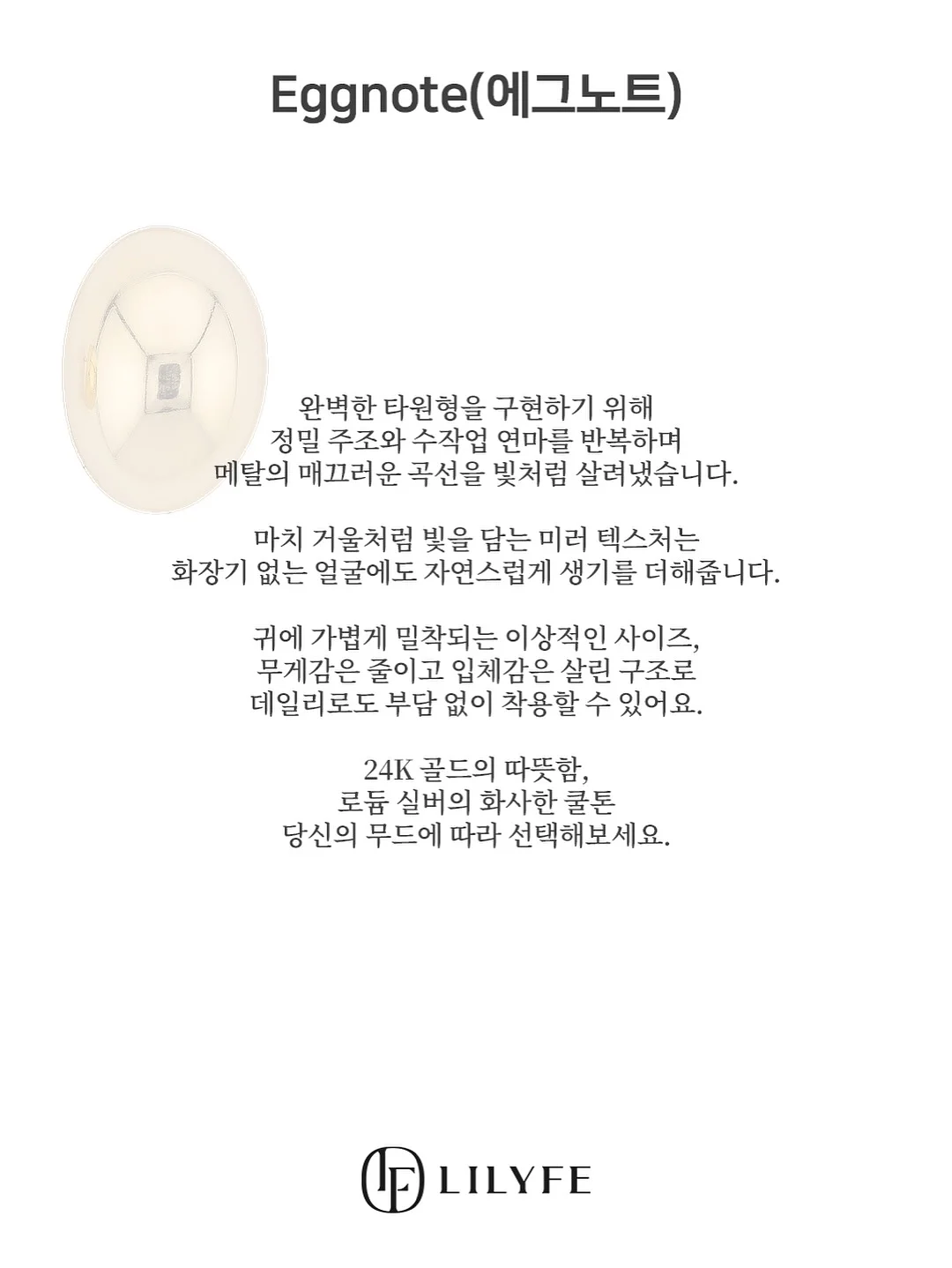 백설기 + 토끼바람떡 19