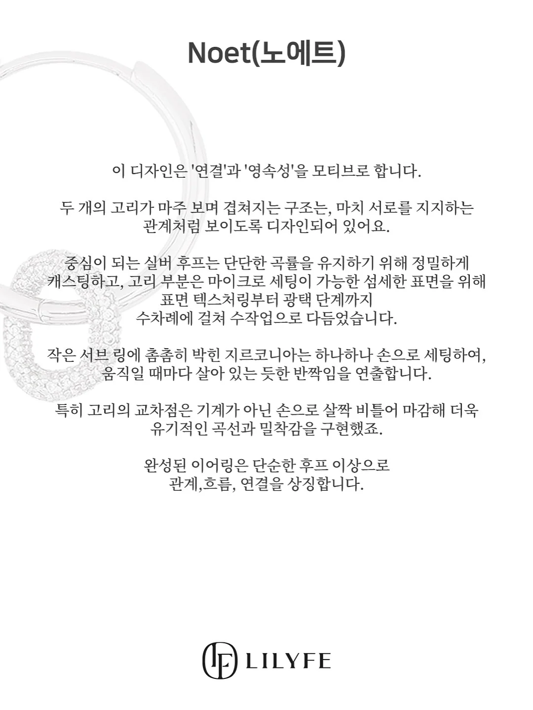 백설기 + 토끼바람떡 5