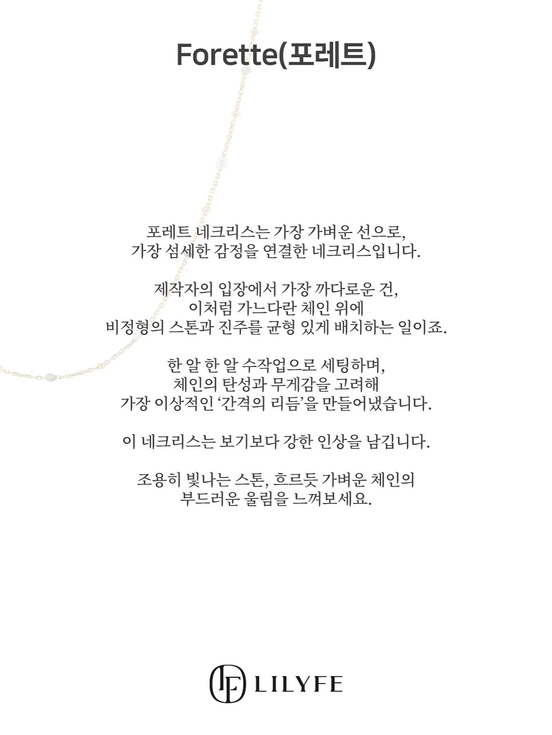 백설기 + 토끼바람떡 8