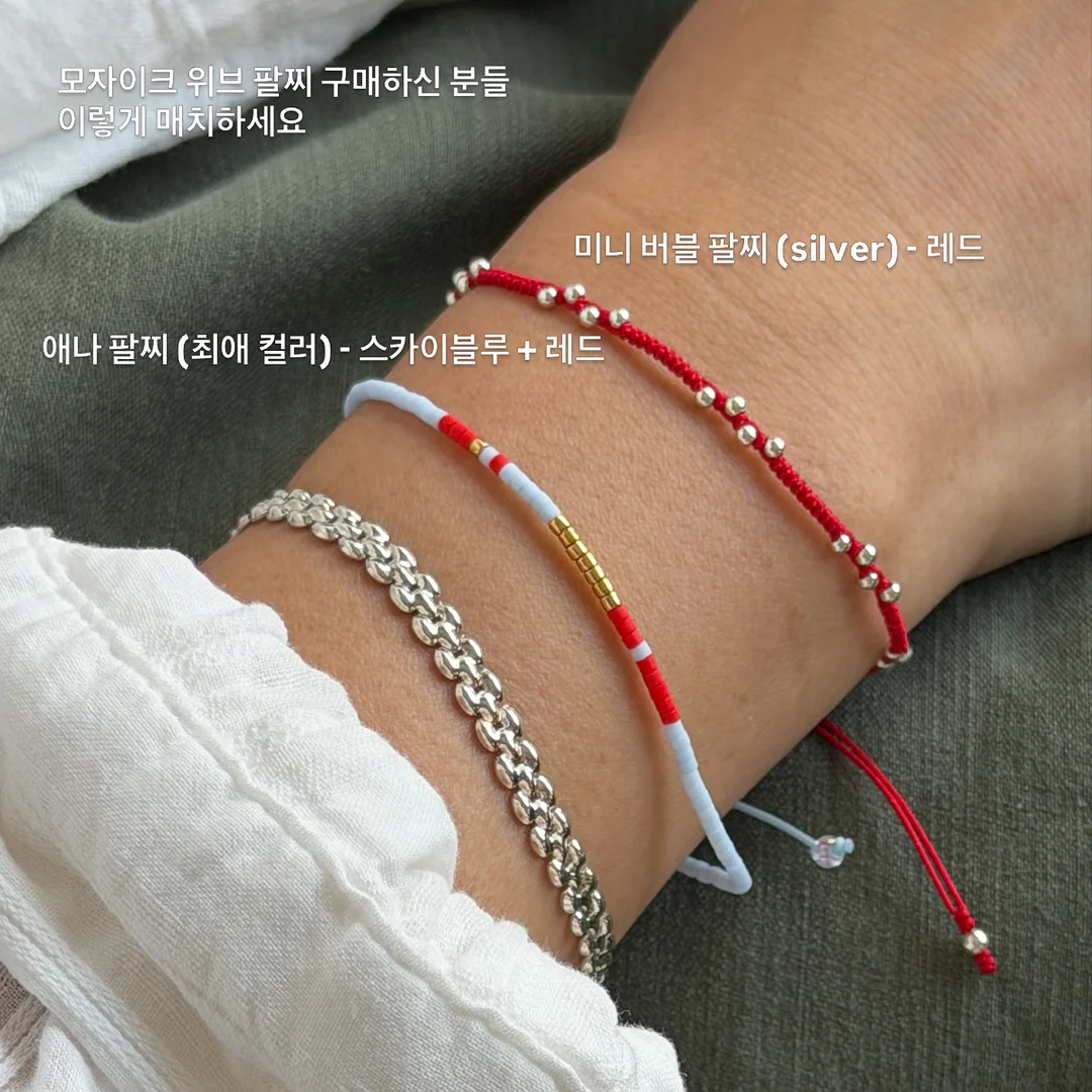 바이오포톤 접이식 멀티돔 11
