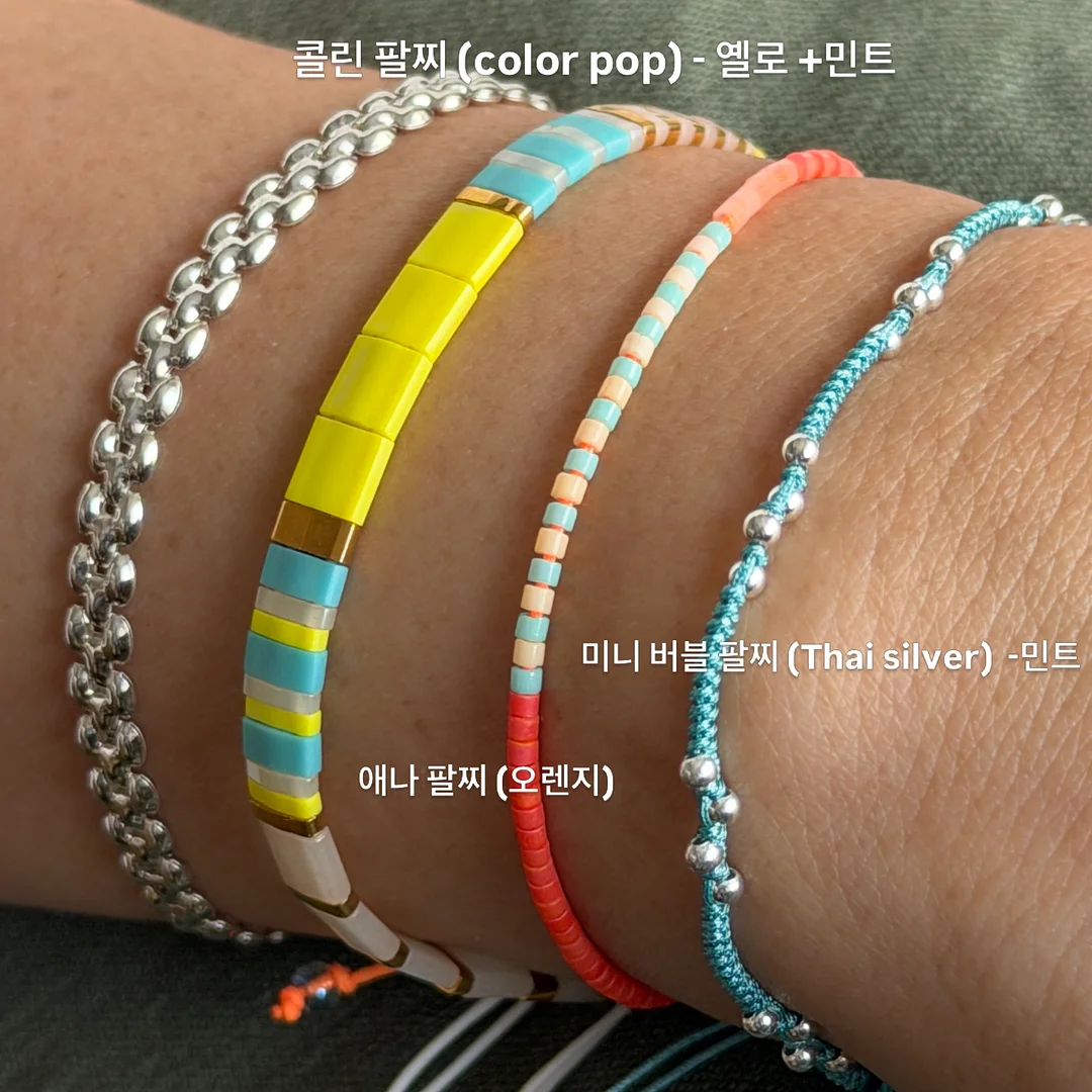 바이오포톤 접이식 멀티돔 12