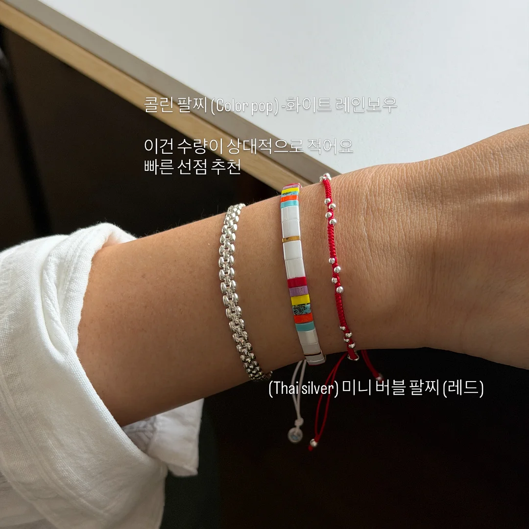 바이오포톤 접이식 멀티돔 14