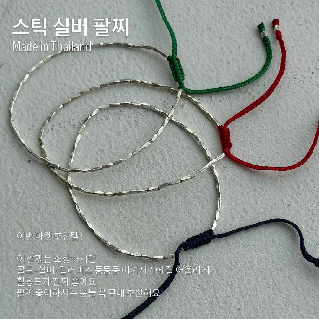 바이오포톤 접이식 멀티돔 15